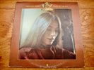 Emmylou Harris ‎ Pieces of the Sky  1974 Reprise Records Original Vinyl LP