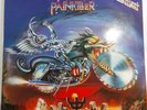 judas priest painkiller vinyl