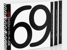 The Magnetic Fields - 69 Love Songs 6x10