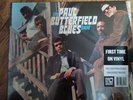 Paul Butterfield Blues Band Original Lost Elektra Sessions Vinyl RSD 2022 NEW