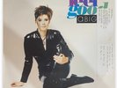 Abigail - Feel Good LP Vinyl Klone Gail1