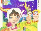 Hiro Yanagida -same -Reissue Vinyl LP -(Japan)-  Absinthe