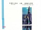 GUIDED BY VOICES: BEE THOUSAND (LP vinyl *BRAND NEW*.)