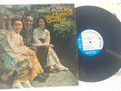 The Horace Silver Quintet The Tokyo Blues Blue Note BLP-4110 Mono (NM)