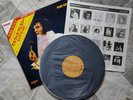 Elvis Presley - Pure Gold / Japan / OBI - First Release - Rare