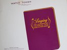 Vinyl Singing Accompanying Yourselves With Music In Your Hearts 10LP Watch Tower