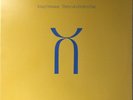 King Crimson – Three Of A Perfect Pair LP 1984 (Warner Bros 9 25071-1) EX