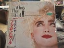 MADONNA WHO'S THAT GIRL JAPAN  Import VINYL LP OBI RARE SIRE LIMITED CLASSIC