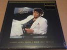 MICHAEL JACKSON: Thriller (Limited Numbered UltraDisc One-Step Vinyl LP Box Set)