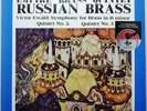 Sine Qua Non LP SQN-SA 2012: Russian Brass / Empire Brass Quintet