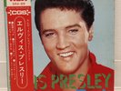 ELVIS PRESLEY / JAILHOUSE ROCK JAPAN ISSUE 7