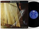 Bill Evans Trio - Explorations LP - Riverside - RLP 351 Mono DG VG+