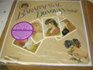 Donovan - Barabajagal LP new sealed Sundazed reissue rock pop folk rock