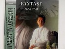 ALAN TAM FANTASY CANYON C28A0538 JAPAN OBI VINYL LP