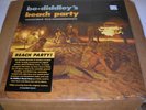 Bo Diddley - Bo Diddley's Beach Party LP new sealed Sundazed reissue rock R&B
