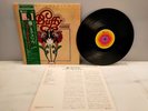 BUFFY SAINTE MARIE SWEET AMERICA ABC YX 8019 with OBI EX