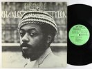 Charles Tyler Ensemble - S/T LP - ESP-Disk'
