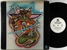 Azar Lawrence - Summer Solstice LP - Prestige VG++ PROMO Autograph
