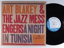 ART BLAKEY Night In Tunisia BLUE NOTE LP VG+ stereo w 63rd RVG ear deep groove l