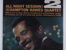 HAMPTON HAWES QUARTET All Night Session  Vol. 2 CONTEMPORARY S7546 LP SEALED l