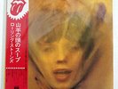 ROLLING STONES GOATS HEAD SOUP ROLLING STONES P-8374S JAPAN OBI VINYL LP