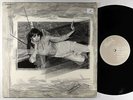 Annette Peacock - Abstract-Contact LP - Ironic UK VG+