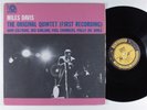 MILES DAVIS The Original Quintet (First Recording) PRESTIGE LP mono promo RVG l