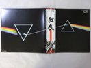 Pink Floyd The Dark Side Of The Moon EMI EMS-80324 Japan  VINYL LP OBI