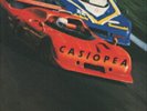CASIOPEA 2022 2nd Limited Press Clear Orange Vinyl