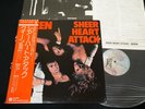 QUEEN - SHEER HEART ATTACK - JAPAN VINYL LP OBI P-8516E