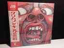 KING CRIMSON