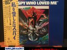 Live And Let Die ( Soundtrack) - George Martin - Japan 1st press 1973