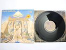 Iron Maiden Powerslave LP Record SJ 12321