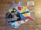 Gary Moore - Over The Hills And Far Away Shaped Picture Disc Limited Edition