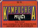 6  Various Artists  Benefit/Tribute  LP's   NM or as described   Kampuchea ++