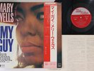 LP MARY WELLS Mary Wells Sings My Guy SWX6109M 	MOTOWN JAPAN Vinyl OBI