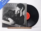 Billy Joel - Greatest Hits Volume I & Volume II - Double LP Vinyl Record