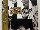 SIMPLE MINDS ONCE UPON A TIME VIRGIN 25VB-1056 JAPAN OBI VINYL LP