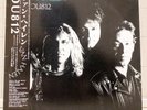 Van Halen - OU812 w/OBI P-13662 Japan RARE vinyl