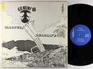 Marcus Belgrave - Gemini II LP - Tribe - Rare Detroit Funk Jazz OG Press VG++