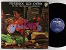 Penderecki, Don Cherry & New Eternal Rhythm Orch. - Actions LP - Philips DE VG+