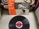Ruth Price – My Name Is Ruth Price . . . I Sing  Vinyl LP - Kapp Records 1955