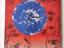 The Cure - Wish - 2LP Vinyl - Spain - First Edition