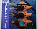 Paul Chambers ‎– Go... JAPAN LP NEAR MINT RJL-2664