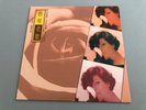 Tsai Chin Old Song. 蔡琴 – 蔡琴 老歌 180 gm. Warner Music Taiwan – UPC 9031-77926-1