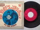 STATUS QUO 'Black Veils Of Melancholy / To Be Free' 1968 French 7