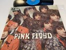 PINK FLOYD LP THE PIPER AT THE GATES OF DAWN 5602f