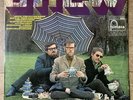COLIN BATES TRIO BREW UK FONTANA 1968 1st PRESS RARE UK JAZZ