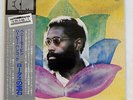 BENNIE MAUPIN JEWEL IN THE LOTUS ECM PAP-9006 JAPAN OBI VINYL LP