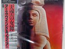EARTH,WIND&FIRE RAISE CBS/SONY 30AP 2279 JPN OBI PROMO, SHRINK MASTERSOUND LP